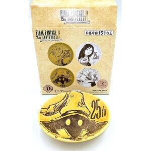 Square Enix Final Fantasy IX 25th Anniversary Kuji Prize D Vivi Mini Plate NEW